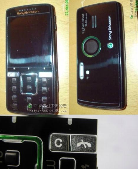 Sony Ericsson K850i (Sofia)