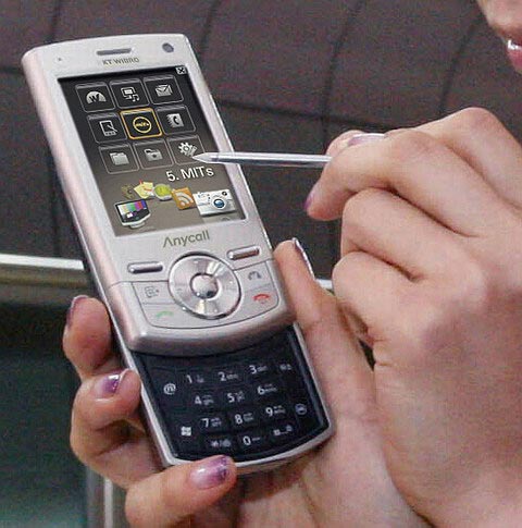 Samsung SPH-M8100