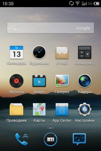 Meizu MX   Flyme OS 2.1.2 (Android 4.1.1 JB)