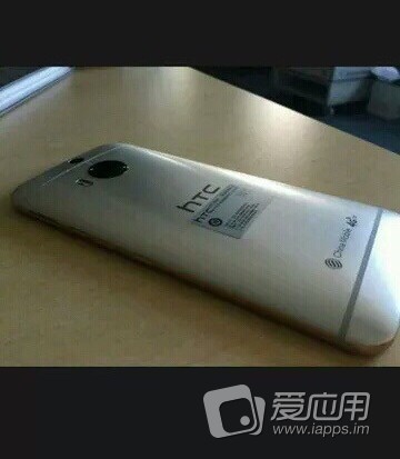 HTC One (M9) Plus   Duo Camera    