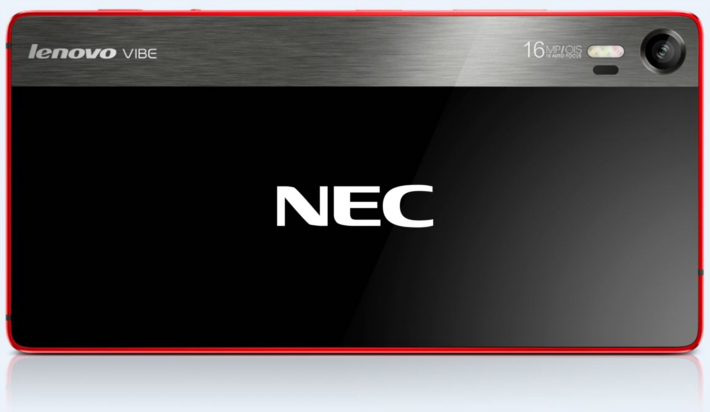 Lenovo   NEC   