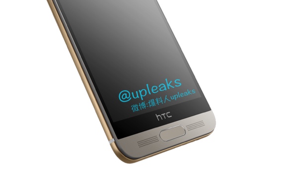 HTC One M9 Plus   