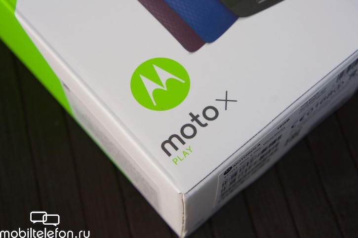  Moto X Play
