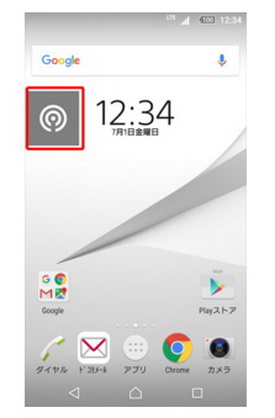 Sony Xperia Z5, Z5 Compact  Z5 Premium  Android Marshmallow