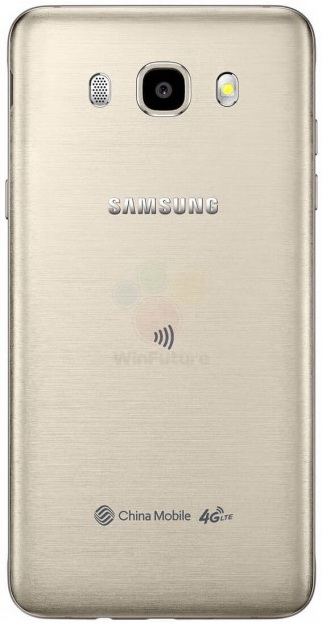 Samsung Galaxy J5 (2016)   -