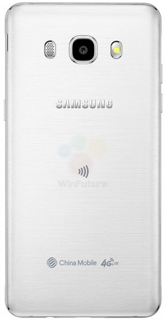 Samsung Galaxy J5 (2016)   -