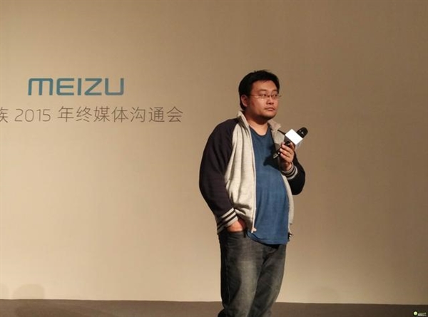    Meizu M3 Note,   2016   
