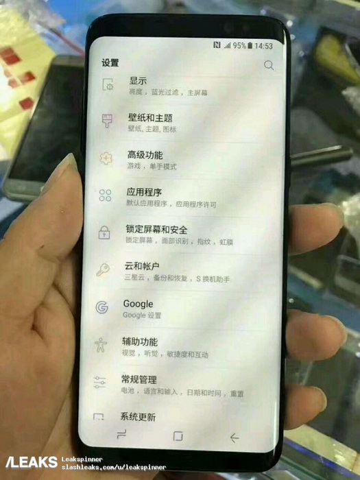 Samsung Galaxy S8:  , ,  , 
