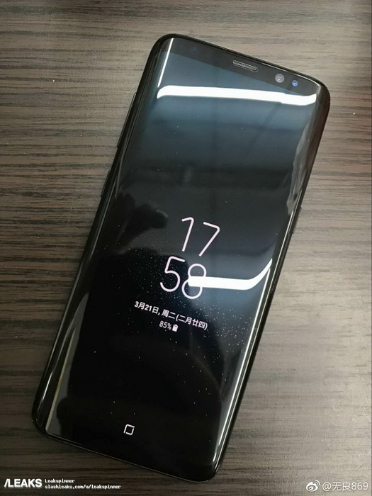 Samsung Galaxy S8:  , ,  , 