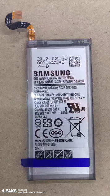 Samsung Galaxy S8:  , ,  , 