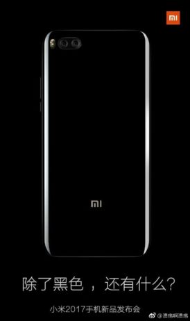     Xiaomi Mi6  Mi6 Plus