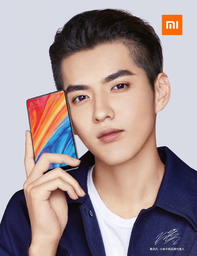   Xiaomi Mi Mix 2S