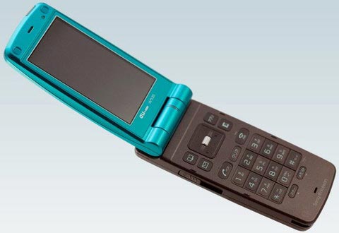 Sony Ericsson W53S