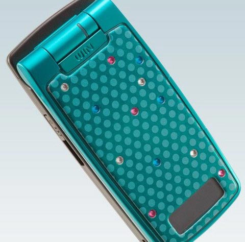 Sony Ericsson W53S