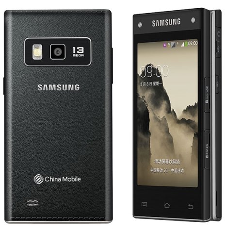 Samsung G9098    Snapdragon 800  