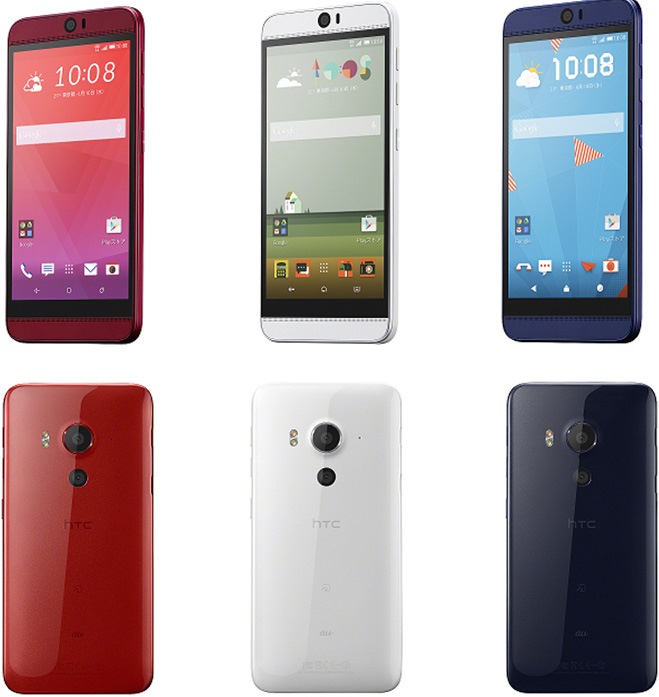 HTC J Butterfly, Kyocera Urbano, Qua tab, Sharp Aquos Serie:  au