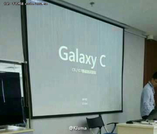 Samsung Galaxy C5  C7:     C  China
