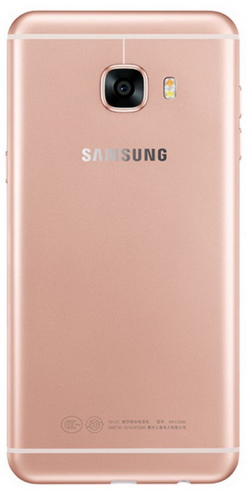  Samsung Galaxy C5    