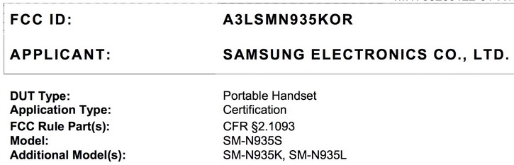 Samsung Galaxy Note 7R    FCC