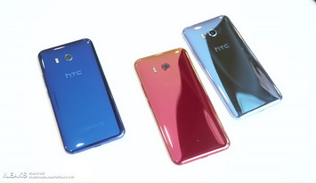 HTC U11  