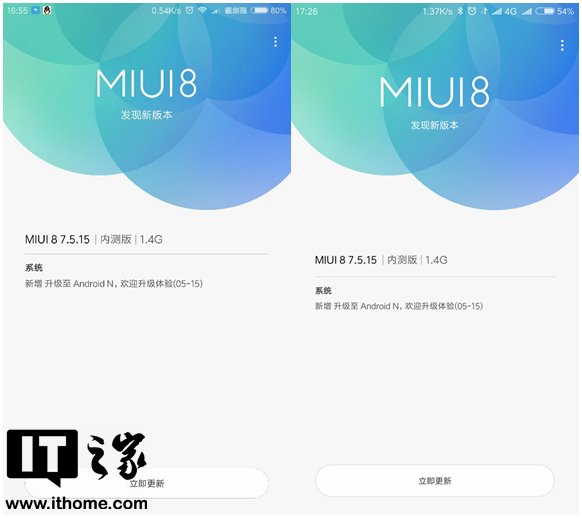 Xiaomi Mi5S  Mi5S Plus  - MIUI 8  Android Nougat