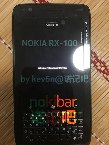 Nokia Lumia     