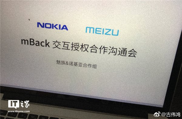 Meizu   Nokia  mBack  Flyme OS?