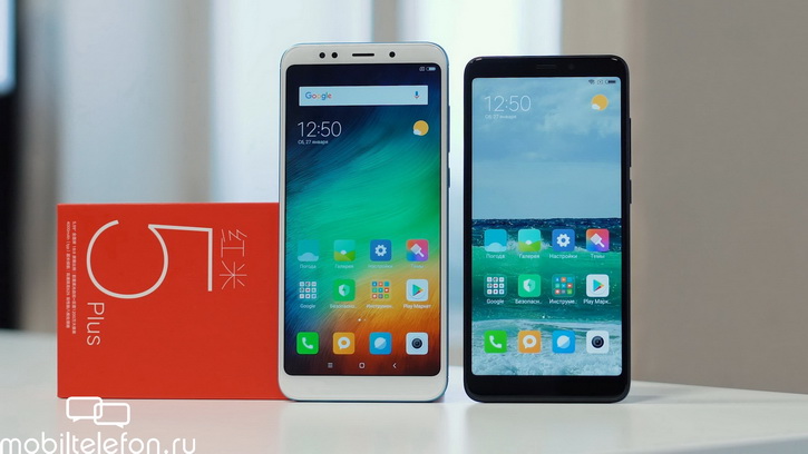  Xiaomi Redmi 5