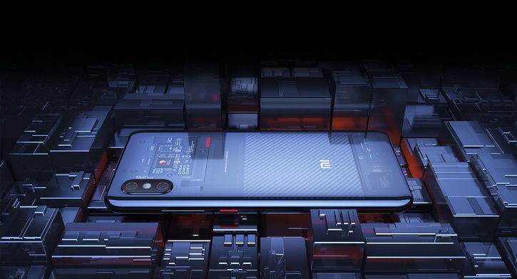      Xiaomi Mi8 Explorer Edition?