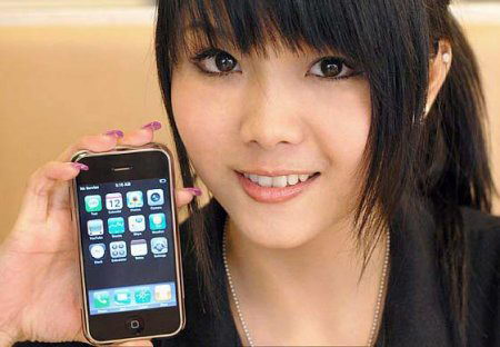 iPhone 3GS  Wi-Fi