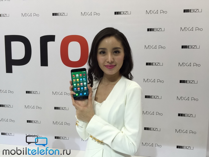   Meizu MX4 Pro:   