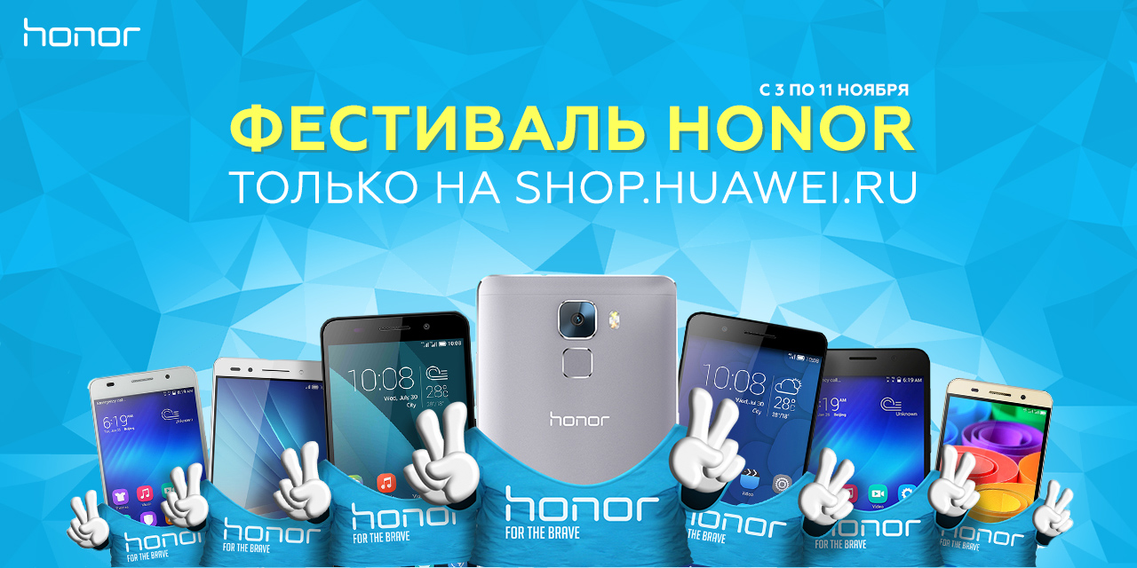  Honor: Huawei   Honor 7  6 Plus  100 