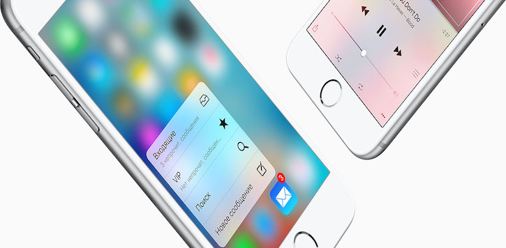  iPhone 6S.  : 3D Touch.