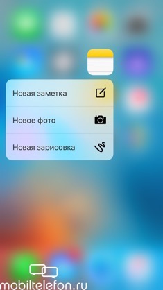  iPhone 6S.  : 3D Touch.