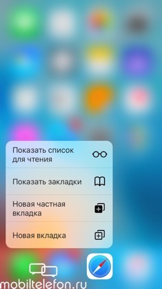  iPhone 6S.  : 3D Touch.