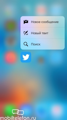  iPhone 6S.  : 3D Touch.