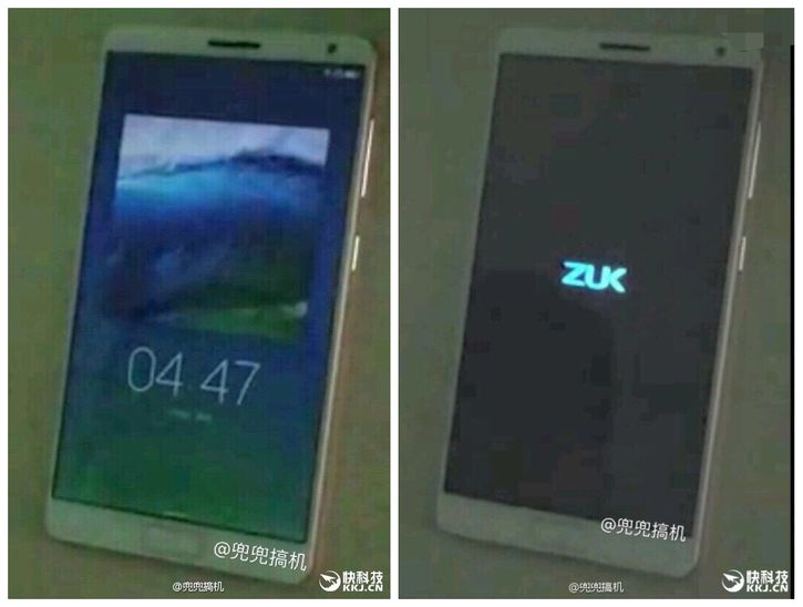   ZUK Edge     