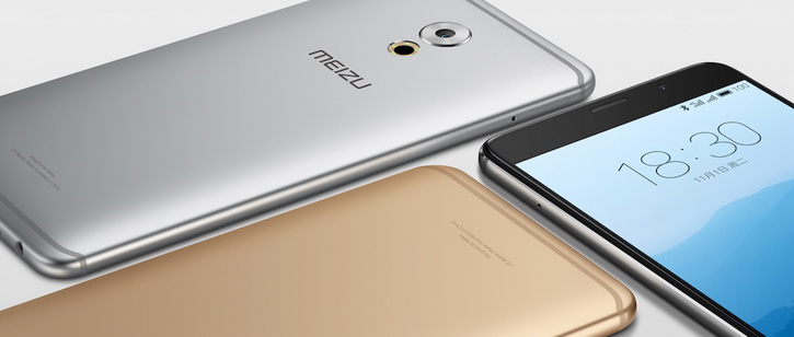  Meizu Pro 6 Plus