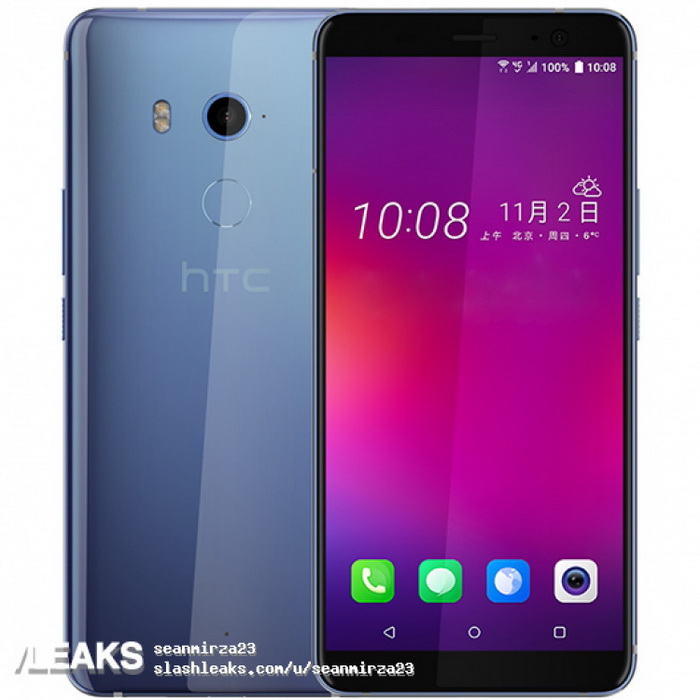 ,     HTC U11 Plus   