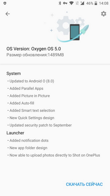 OnePlus 3  3   Android 8.0 Oreo  Oxygen OS 5.0