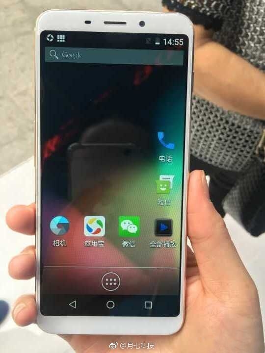 OnePlus 5    - Android Oreo