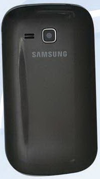 Samsung Star Deluxe Duos (S5292)
