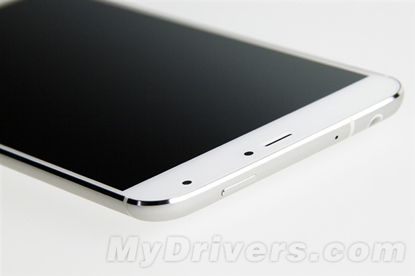 Meizu MX4 Silverwing      