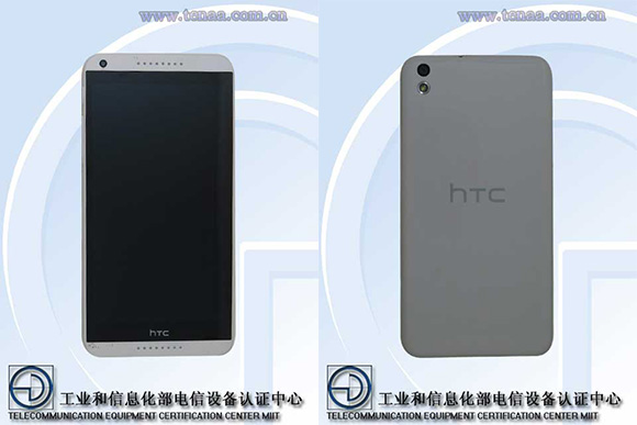 HTC Desire 816h -  
