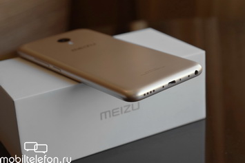   Meizu M5