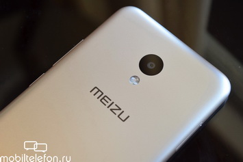   Meizu M5