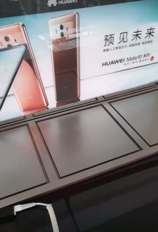 Huawei Mate 10 Pro    -