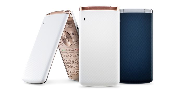  LG Smart Folder: Android-   Snapdragon
