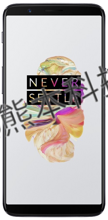  OnePlus 5T       