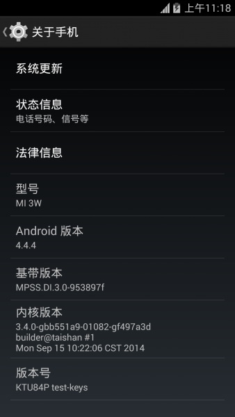 Xiaomi:   Android KitKat  Mi3  Mi4